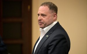 Суд снял с Ермака требование носить электронный браслет