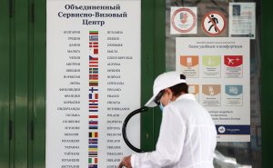 В ЕК заявили о подготовке новых визовых ограничений для россиян