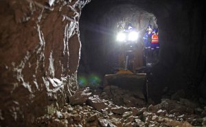 FT сообщила о росте доли России в поставках урана к 2040 году