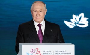 Путин поручил провести квантовую сеть на Дальний Восток к 2030 году