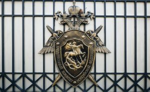 СК возбудил дело о теракте после атаки ВСУ на курортную зону Сочи