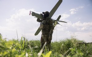 ЕС выделил Украине €1,24 млрд на закупку дронов и ракет