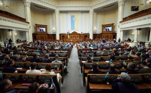 В Верховной Раде заявили о возможном переносе места заседаний