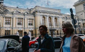 Глава ЦБ заявила об отсутствии рисков для финансовой стабильности России