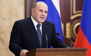 Мишустин заявил о важности контактов с Россией для недружественных стран