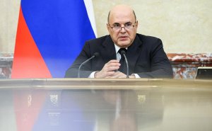 Мишустин представил правительству новых вице-премьеров и министра