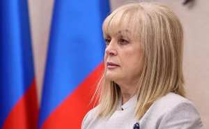 Памфилова заявила о массовых DDoS-атаках во время выборов