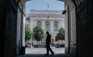 Доходность ОПИФ стала отрицательной впервые за семь кварталов