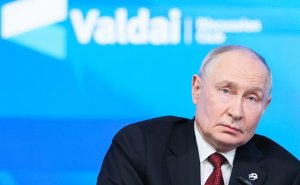 Путин напомнил, что «на нет — и суда нет»