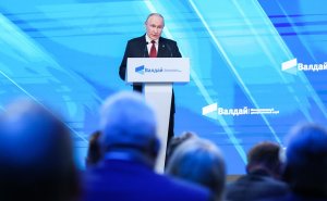 Путин вспомнил слова немецкого политика об «обреченном на изоляцию СССР»