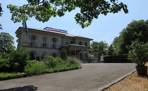 Франция извинилась за сообщение, которое «разозлило Вашингтон»