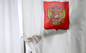 Явка на выборах в Госдуму превысила 30%