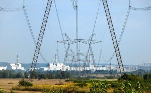 МАГАТЭ сообщило об ударе дрона по Курской АЭС 17 сентября