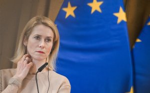 Каллас обвинила США в попытках склонить Украину к «капитуляции»