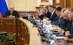 Правительство одобрило проект нового трехлетнего бюджета