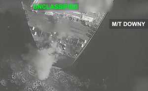 CENTCOM заявил об ударах по трем иранским нефтяным танкерам