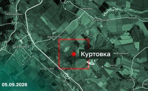 Минобороны отчиталось об установлении контроля над Куртовкой в ДНР