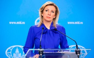 МИД пообещал «жесткий ответ» на высылку дипломата из Молдавии из-за БПЛА