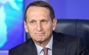 Нарышкин оценил мобилизационный потенциал Украины