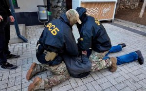 ФСБ задержала жителя Крыма по подозрению в госизмене