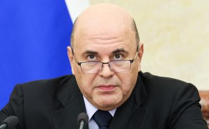 В России ввели «гуманитарное пособие» для близких осужденных релокантов