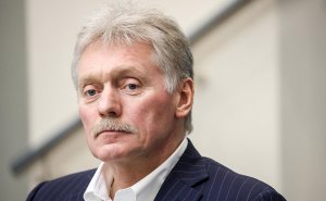Песков оценил сроки вступления Армении в ЕС на примере Турции