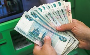 Аналитики РСХБ объяснили рост интереса к наличным