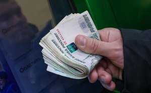 ЦБ резко повысил прогноз по приросту наличных в России