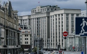 Путин назвал задачу нового состава Госдумы