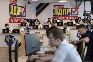 О чем говорят результаты выборов в России