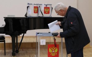 В России завершилось голосование на выборах в Госдуму