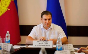 Прокуратура потребовала изменить основание увольнения экс-замглавы Кубани