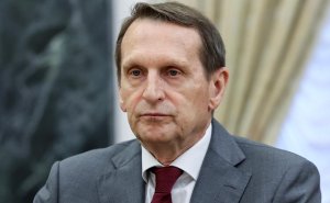 Нарышкин раскрыл «план Б» Европы из-за «мифа об угрозе с Востока»