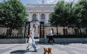 Сбер допустил паузу в снижении ключевой ставки ЦБ
