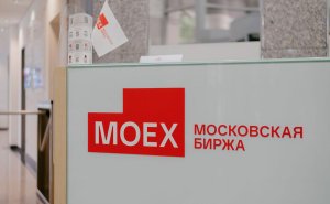 Не только купон: какие облигации подходят для разных целей
