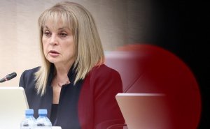 ЦИК объявила результаты выборов в Госдуму