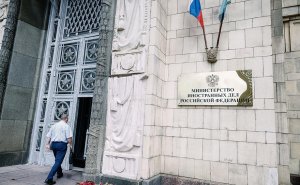 МИД России вызвал посла Норвегии после ареста судна «Профессор Молчанов»