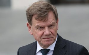 МИД Германии отреагировал на закрытие филиалов Института Гете в России