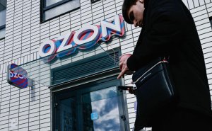 Ozon ввел возможность оплачивать заказы наличными через свои банкоматы