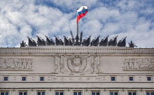 Минобороны сообщило о поражении сухогруза ВСУ южнее Одессы