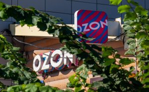 Акции Ozon выросли более чем на 7% на фоне общего позитива на рынке