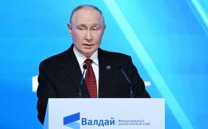 Путин предостерег от тупикового и мрачного «цифрового тоталитаризма»