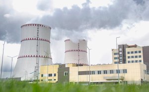 «Росатом» сообщил, что инцидент с БПЛА не повлиял на работу Курской АЭС