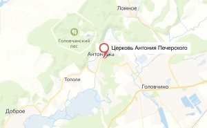 В Белгородской области из-за атак ВСУ поврежден храм Антония Печерского