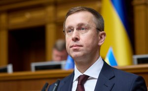 Премьер Украины предупредил о риске масштабного сокращения бюджета