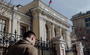 ЦБ рассмотрит возможное введение требований к деятельности инвестблогеров