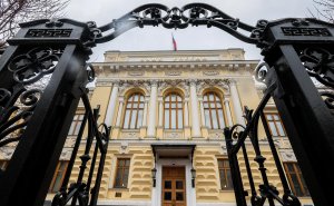 ЦБ заявил о «сдержанном» росте экономики