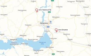 Армия России заняла два населенных пункта в Запорожской области