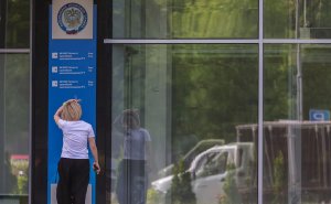 С 1 сентября в России позволят досрочно подавать уведомление по НДФЛ