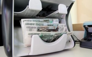 ЦБ хочет ужесточить контроль за внесением наличных на счет в банке